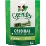 Greenies Teenie Dental Dog Treats - 22 count