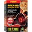 Exo-Terra Heat Glo Infrared Heat Lamp - 75 Watts